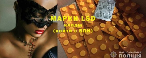 MDMA Premium VHQ Горняк