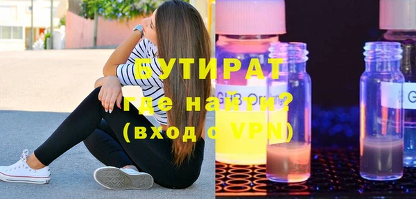 MDMA Premium VHQ Горняк