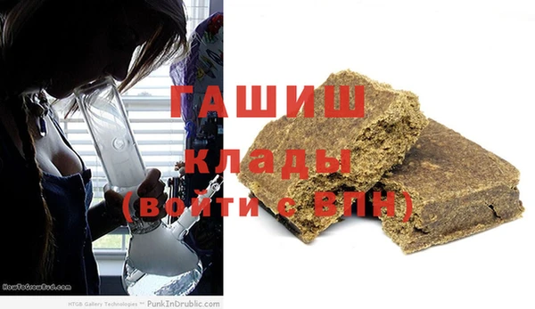 MDMA Premium VHQ Горняк